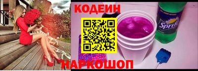 стафф Рязань