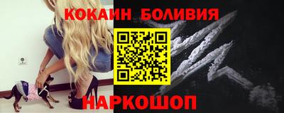 ALPHA PVP Рузаевка