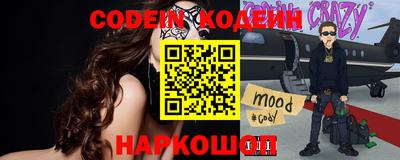 стафф Рязань
