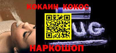 стафф Рязань