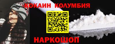 стафф Рязань