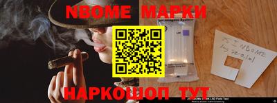 стафф Рязань