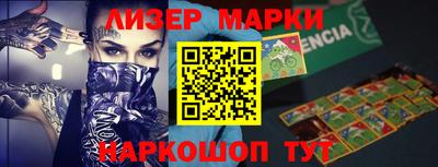 кокс Рыбинск
