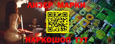 кокс Рыбинск