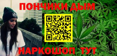 кокс Рыбинск