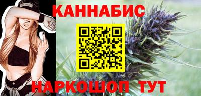 ALPHA PVP Рузаевка