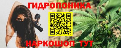 ALPHA PVP Рузаевка