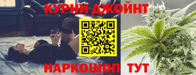 ALPHA PVP Рузаевка