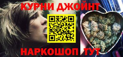 ALPHA PVP Рузаевка