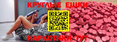 стафф Рязань