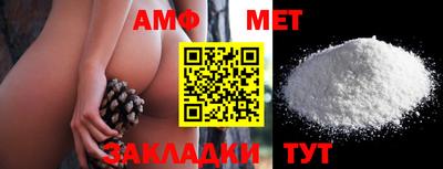 дживик Свободный