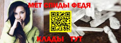 кокс Рыбинск