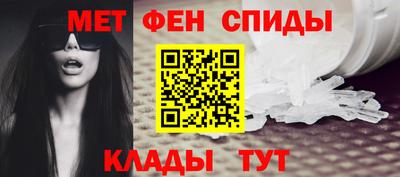 кокс Рыбинск