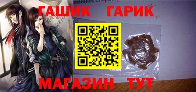 ALPHA PVP Рузаевка
