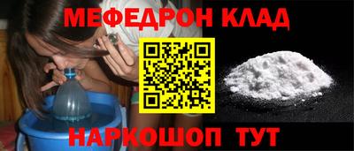 ALPHA PVP Рузаевка