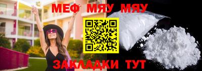 кокс Рыбинск
