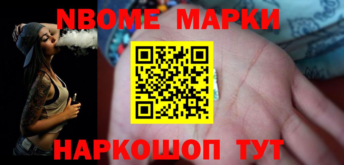 LSD-25 экстази ecstasy  ЛСД экстази  Вход с VPN  Орёл  Лсд 25 экстази ecstasy 